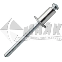 Заклепка витяжна VOREL 4,8-9,6 мм 50 шт