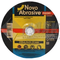 Круг абразивний шліфувальний Novoabrasive 27 14А A24R BF 230×6,0×22,23 мм